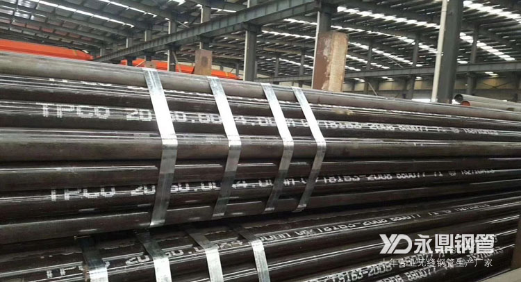 �Ӹ߲��µğo�p䓹ܳ��S�r׌�Ј���扺���pС