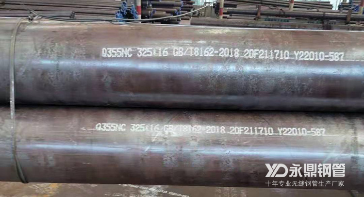 �qһƬ�ğo�p䓹��Ј�(ch��ng)���R��������