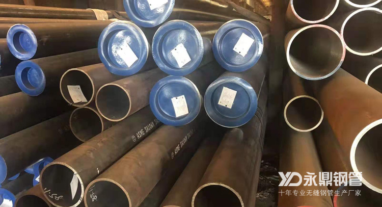 �F(xi��n)�ڵğo�p䓹�������܉��_(d��)���^�ߵİ�ȫ���o���e