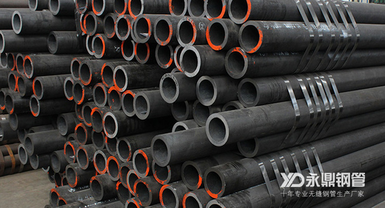 �o�p䓹����\(y��n)ݔ���|(zh��)�Ͱ��b�^��������Щ���}���P(gu��n)ע