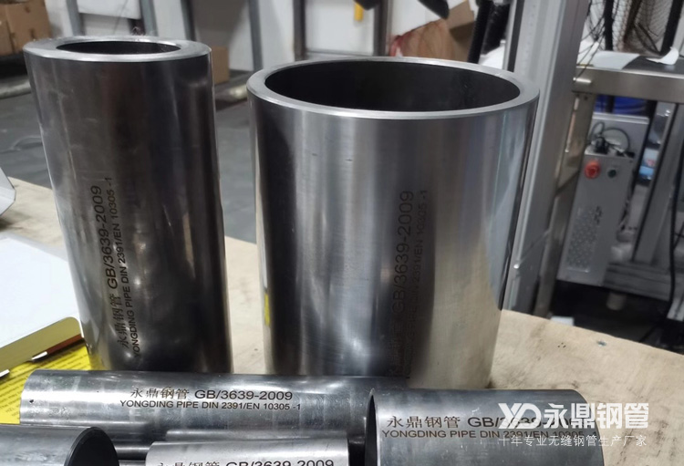 �o(w��)�p䓹��Q(m��o)�׳����½��M(j��n)�����L(zh��ng)���c(di��n)���@