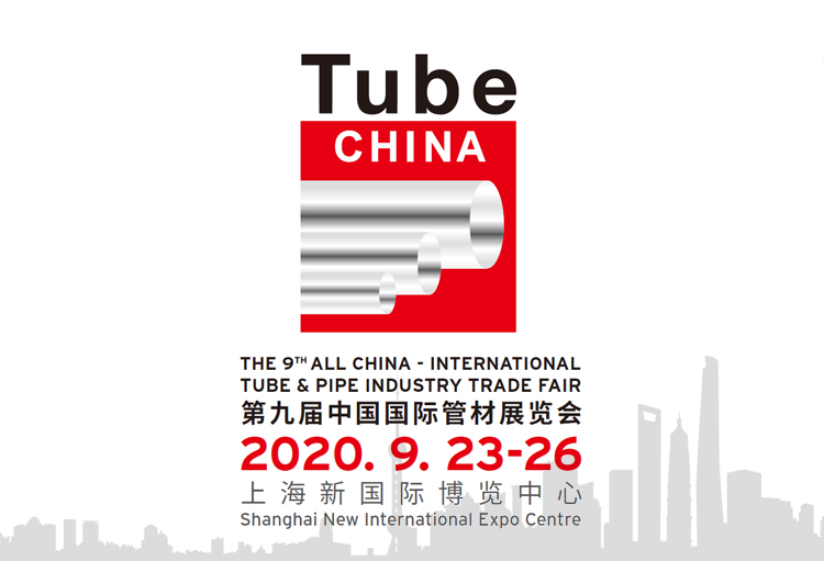 �����ŵ�䓹��c����s2020�ھŌ��Ї����H�ܲ�չ�[��