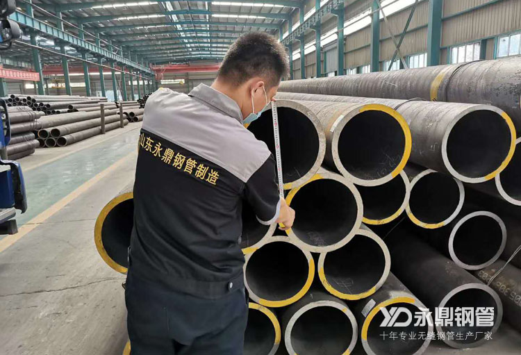 �o�p䓹܏S�����еġ�����yʮ���ѽ�(j��ng)����