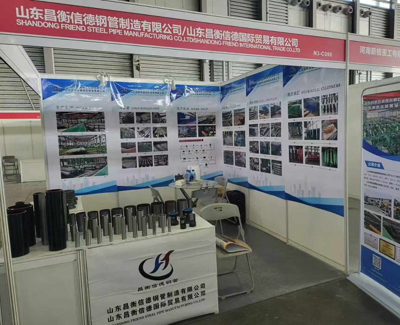 �����ŵ�䓹܅�չ��ʮ����Ϻ���(gu��)�H䓹ܹ��I(y��)չ�[��(hu��)